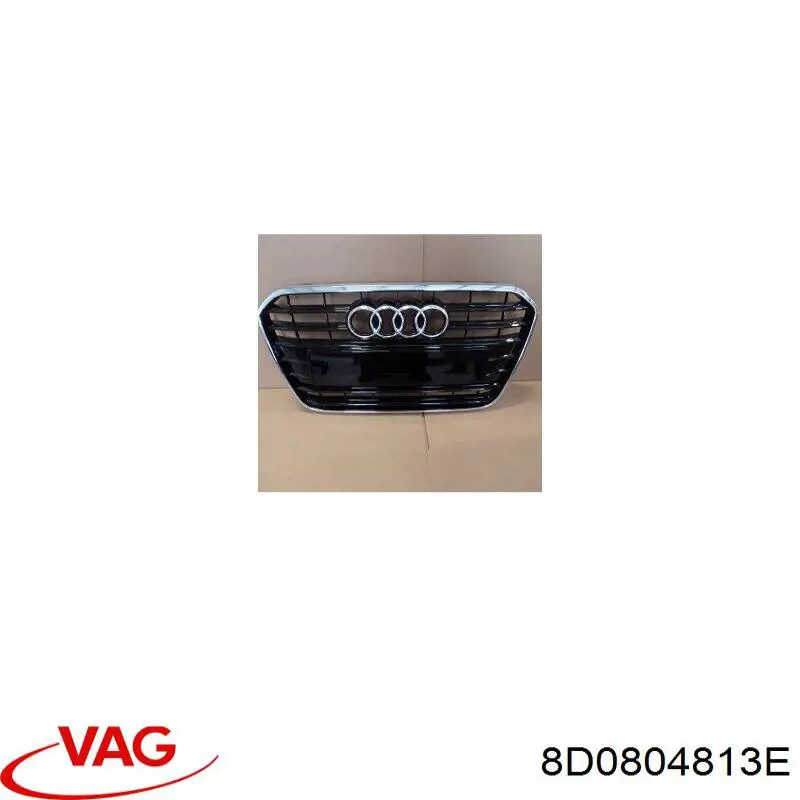  VAG 8D0804813E ціна, від 4.22 USD