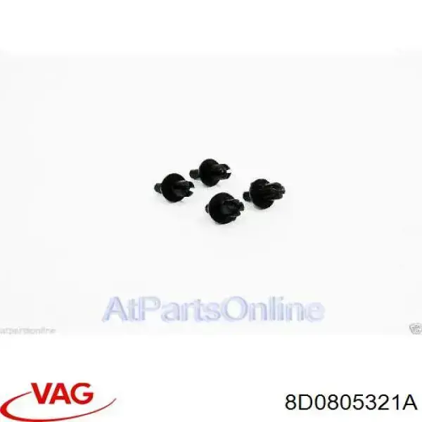  VAG 8D0805321A ціна, від 44.34 USD