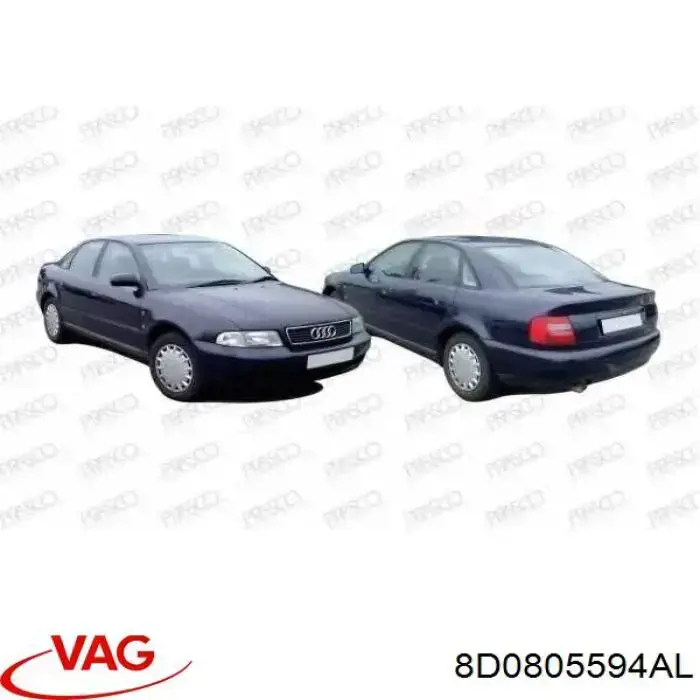 Панель передня Audi A4 B5 седан (8D2) (1994 - 2001) ціна, від 139.58 USD