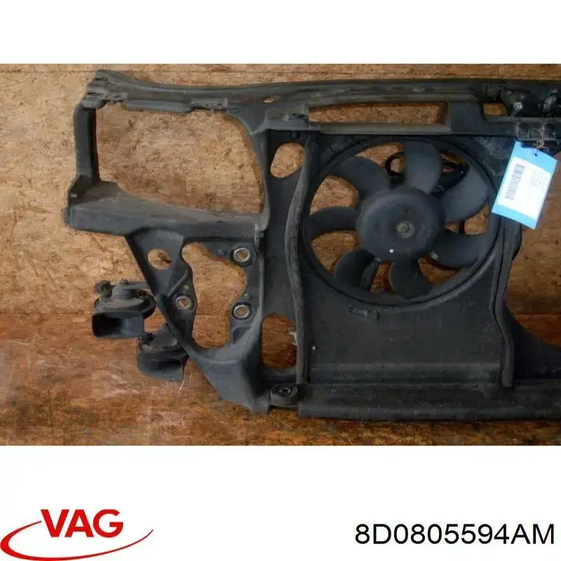 Купити 8D0805594AM VAG Установча панель передня