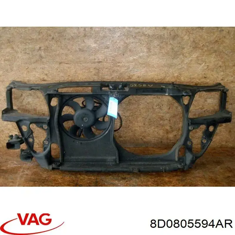 Панель передня VAG 8D0805594AR ціна, від 84.36 USD