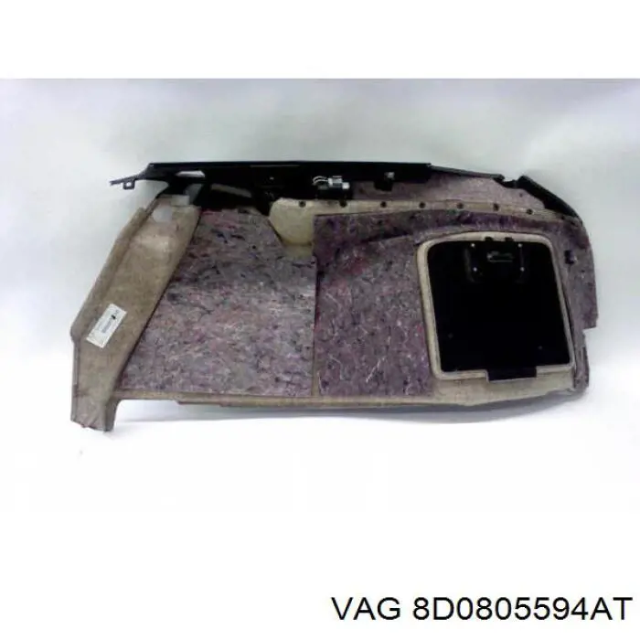 Купити 8D0805594AT VAG 