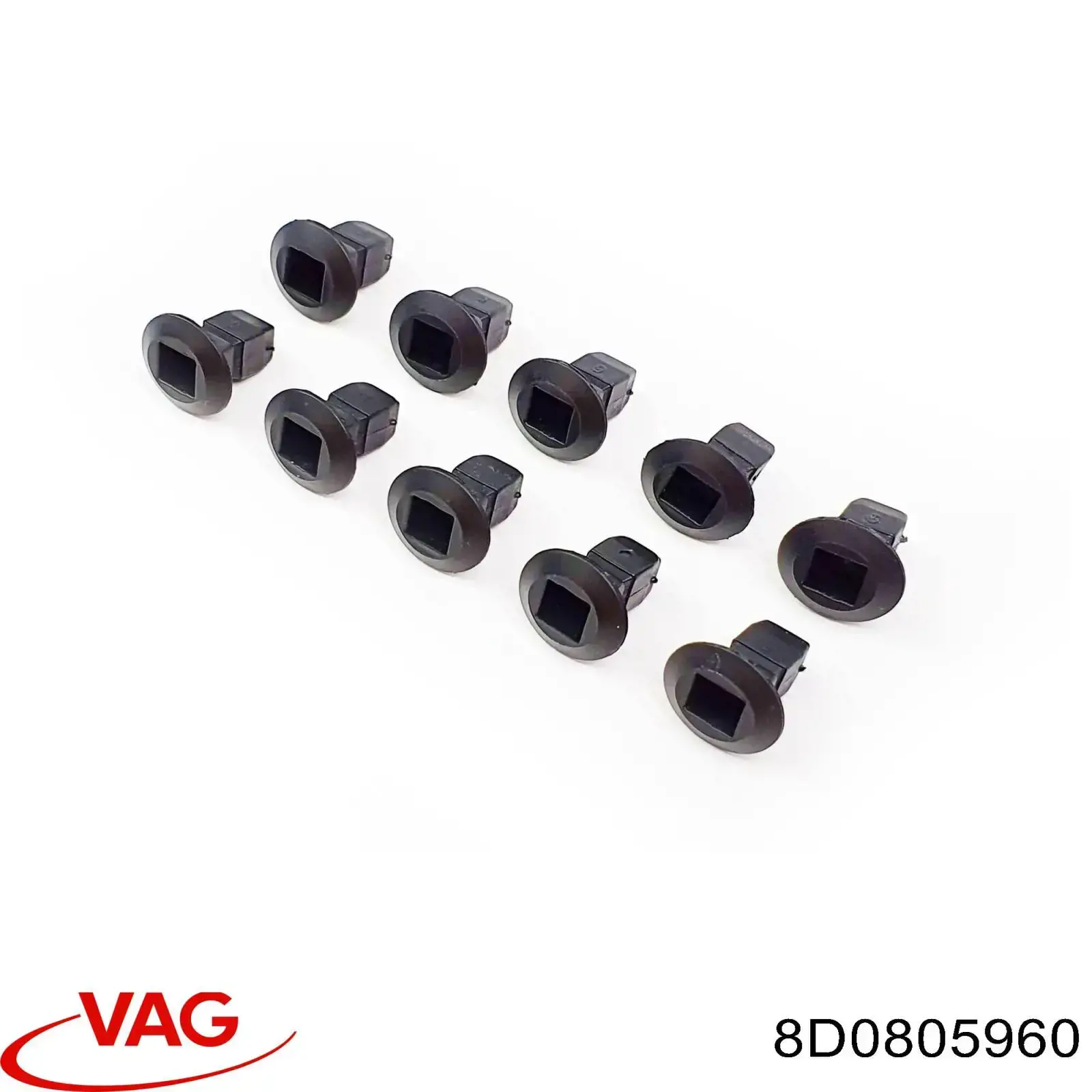 Заставна гайка під саморіз VAG 8D0805960