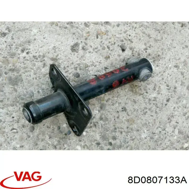 Кронштейн бампера переднього, лівий VAG 8D0807133A ціна, від 11.25 USD
