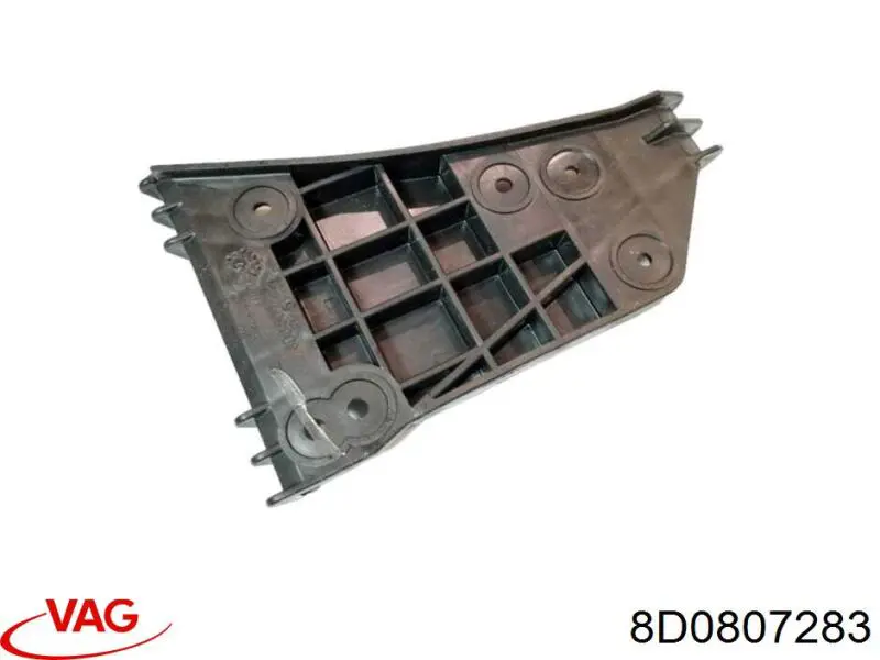 Направляюча переднього бампера, ліва VAG 8D0807283 ціна, від 5.63 USD