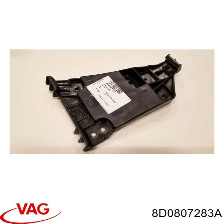 Направляюча переднього бампера, ліва VAG 8D0807283A ціна, від 42.37 USD