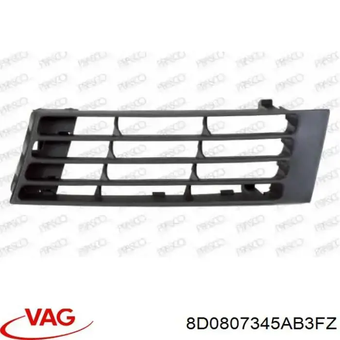 Решітка переднього бампера, ліва VAG 8D0807345AB3FZ ціна, від 8.43 USD