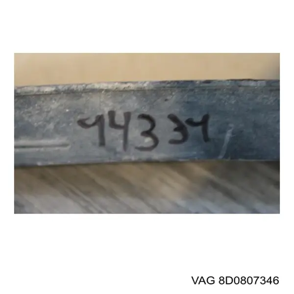 Решітка переднього бампера, права VAG 8D0807346 ціна, від 7.33 USD