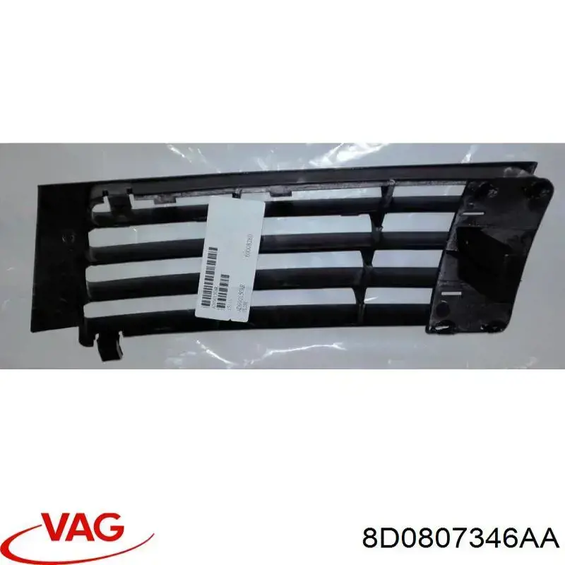 Решітка переднього бампера, права Signeda AD99015GAR ціна, від 7.33 USD