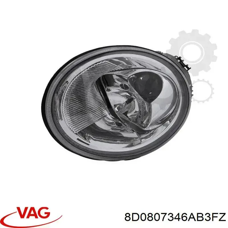 Решітка переднього бампера, права VAG 8D0807346AB3FZ ціна, від 7.33 USD