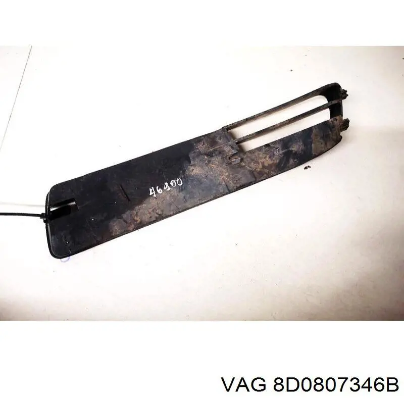 8D0807346B VAG Решітка переднього бампера, права