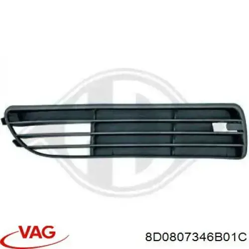 Решітка переднього бампера, права VAG 8D0807346B ціна, від 5.40 USD