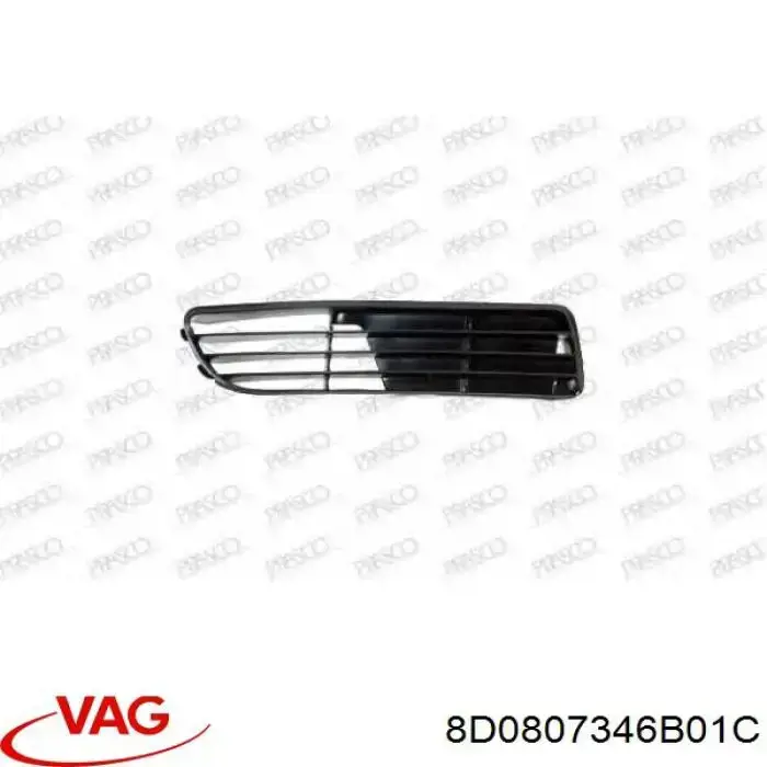 Решітка переднього бампера, права Tong Hong AD99007GAR ціна, від 5.40 USD