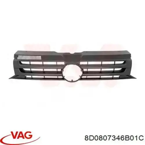 Решітка переднього бампера, права 8D0807346B VAG
