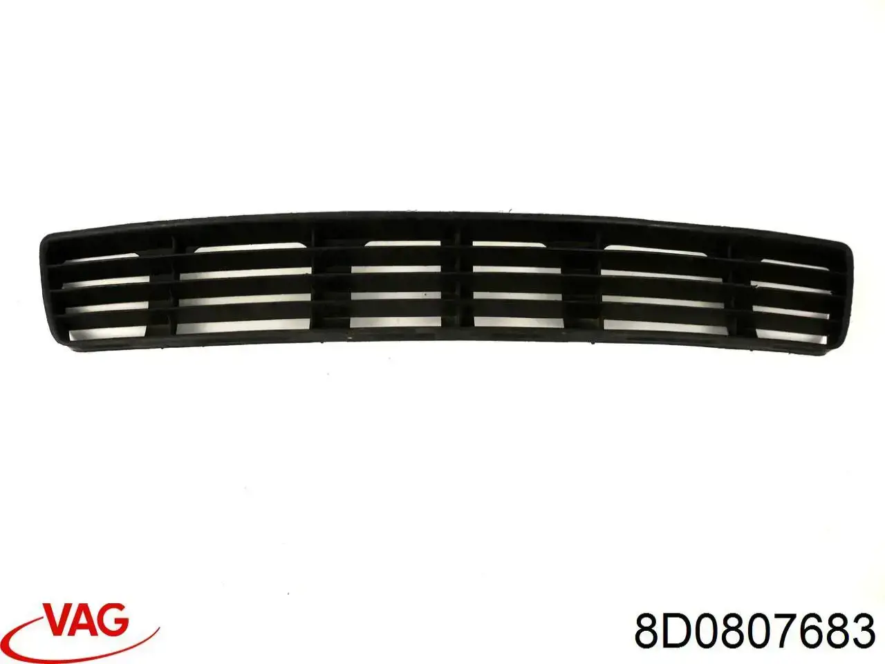 Решітка переднього бампера, центральна PAD99900CA Signeda