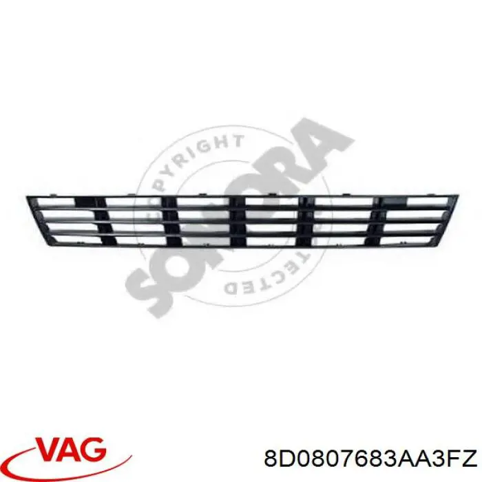 Купити 21000430 VAG Решітка переднього бампера, центральна