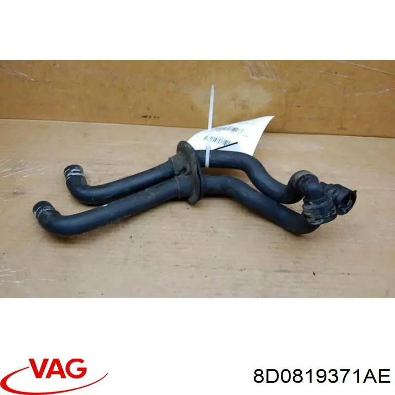  8D0819371AE VAG
