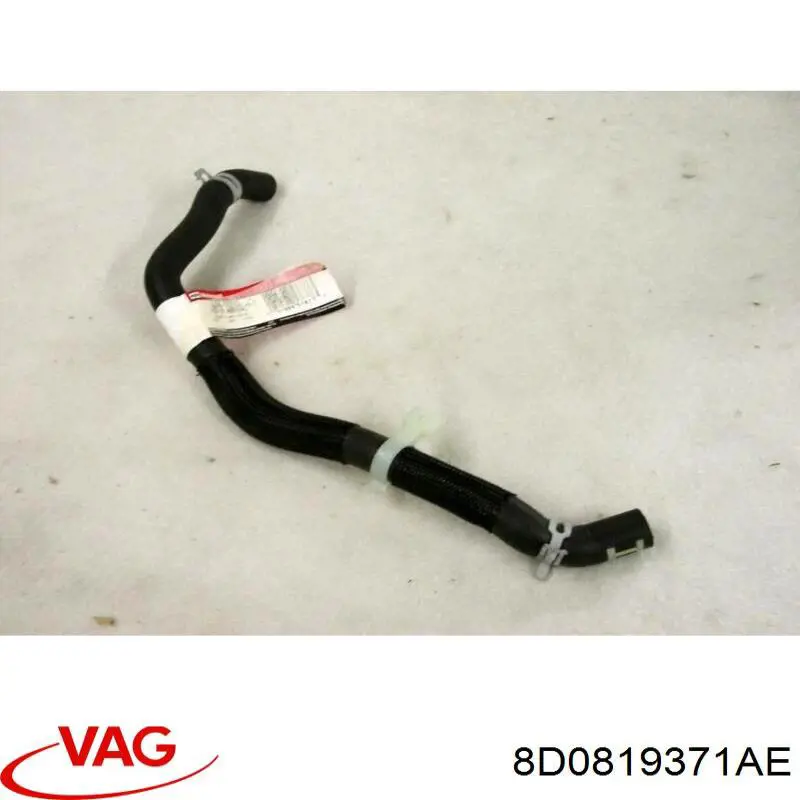 Купити 8D0819371AE VAG 