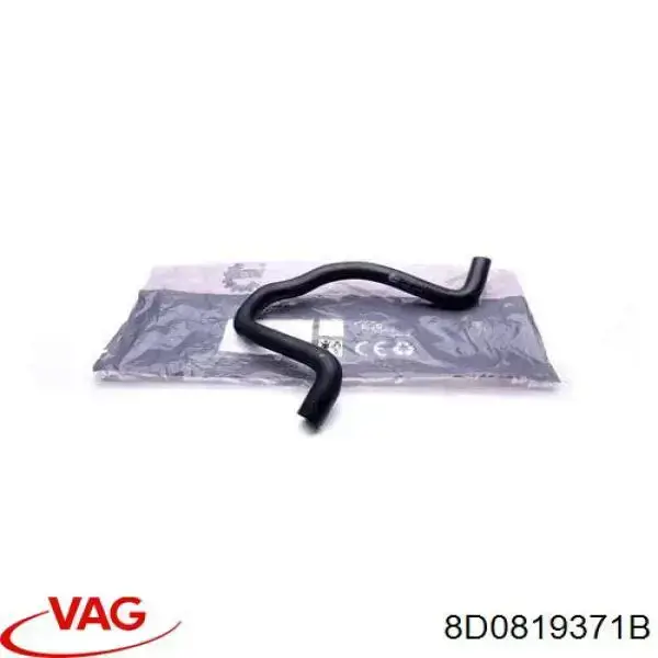 Шланг радіатора опалювача/пічки, подача VAG 8D0819371B ціна, від 12.23 USD