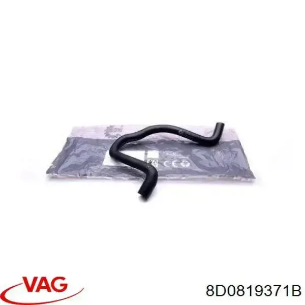 Купити 8D0819371B VAG Шланг радіатора опалювача/пічки, подача