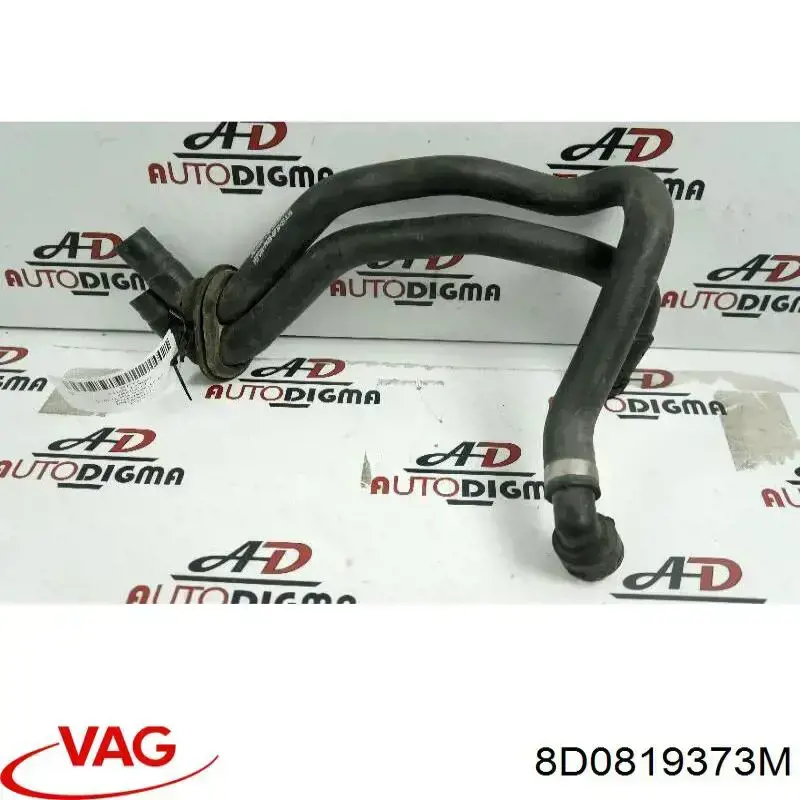 Купити 8D0819373M VAG 
