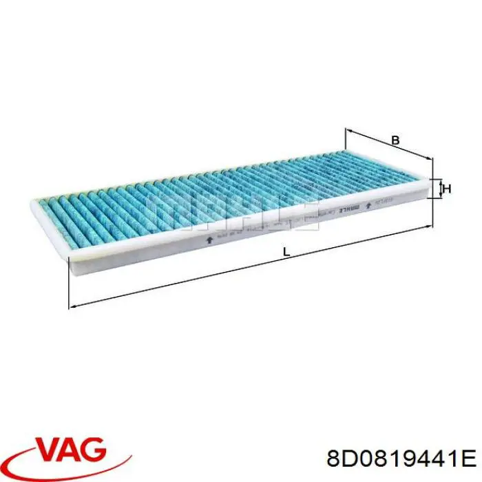Купити 8D0819441D VAG Фільтр салону вугільний