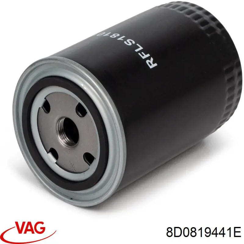 Фільтр салону 8D0819441D VAG