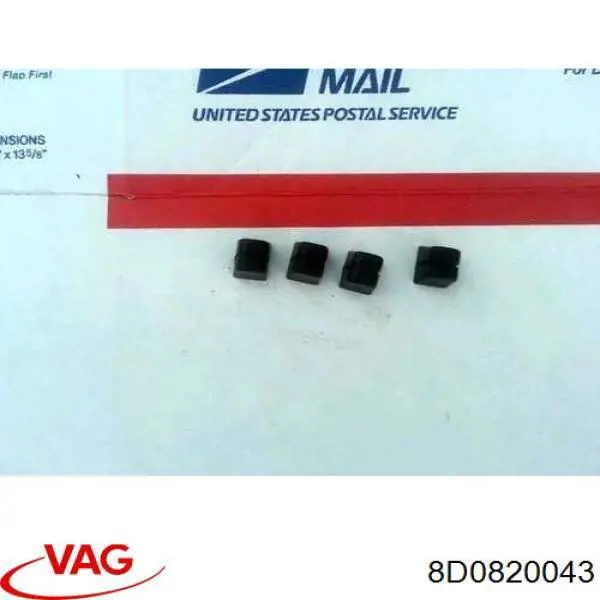 Купити 8D0820043 VAG Блок управління пічкою