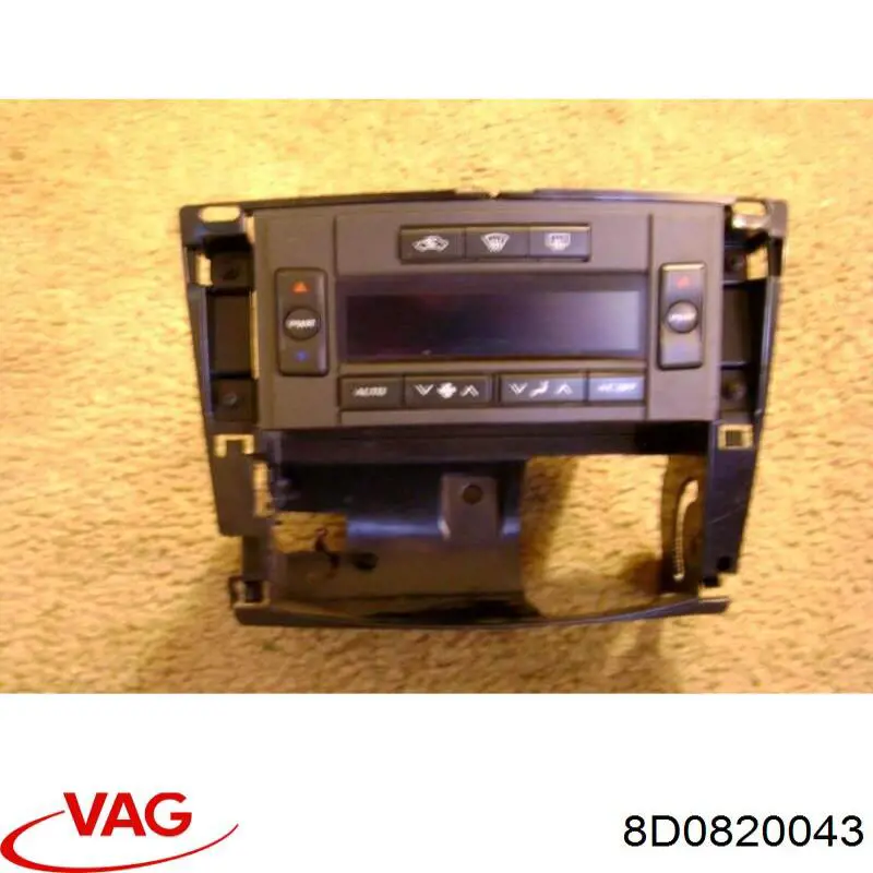 Блок управління кондиціонером 8D0820043 VAG