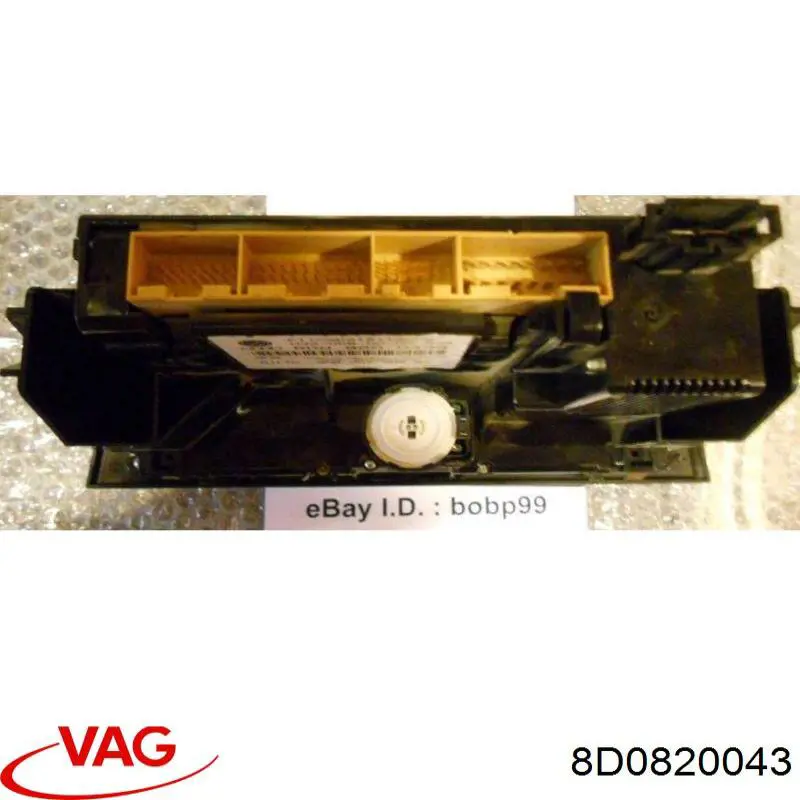 Блок управління кондиціонером 8D0820043 VAG