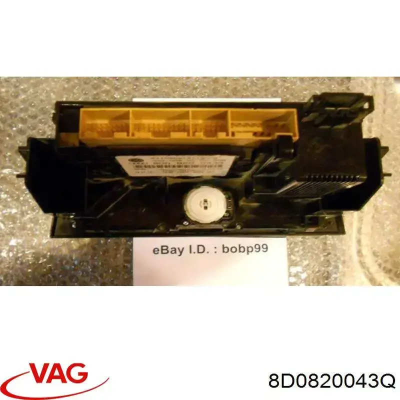  8D0820043Q VAG