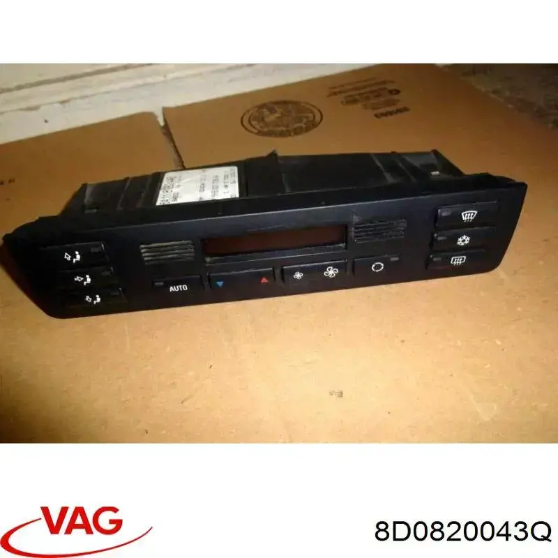  VAG 8D0820043Q ціна, від 16.93 USD