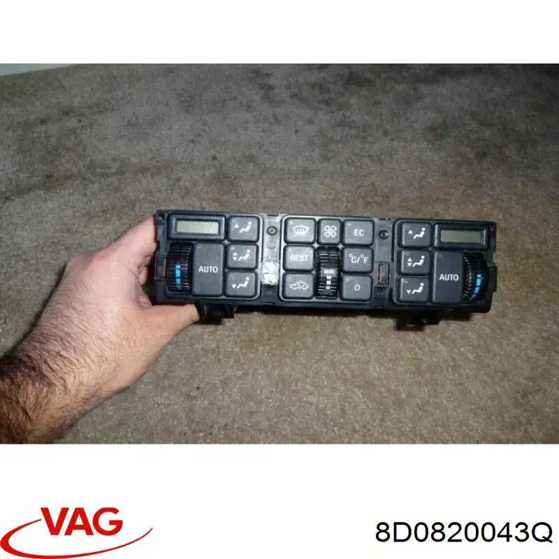 Купити 8D0820043Q VAG 