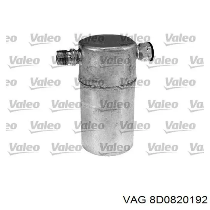 Ресивер-осушувач кондиціонера VAG 8D0820192 ціна, від 19.00 USD