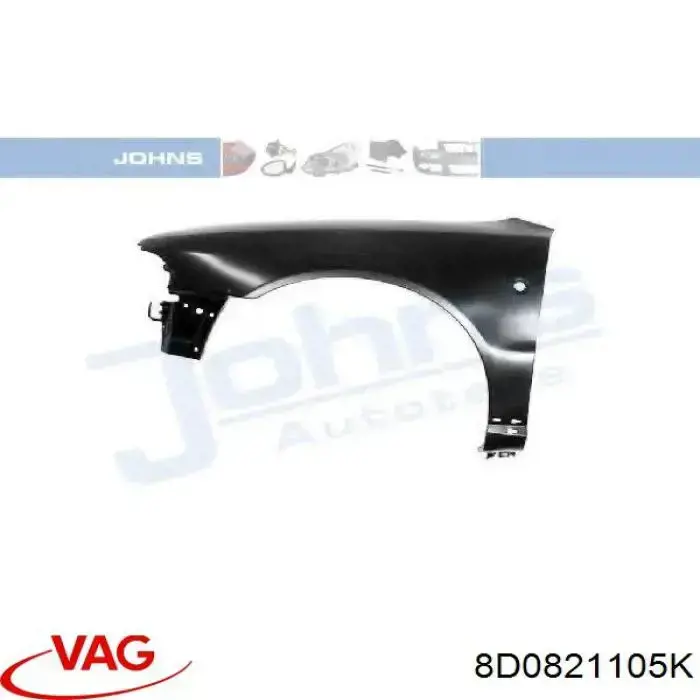 Крило переднє ліве PAD10007CL Signeda