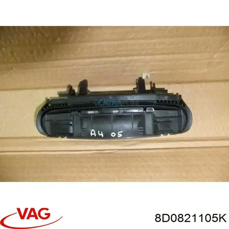 Купити 8D0821105K VAG Крило переднє ліве