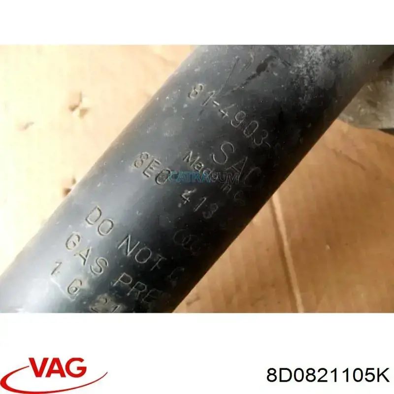 Бічна частина передня ліва VAG 8D0821105K