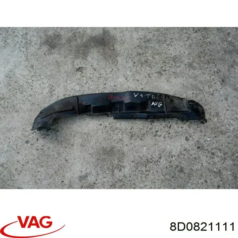  VAG 8D0821111 ціна, від 5.07 USD