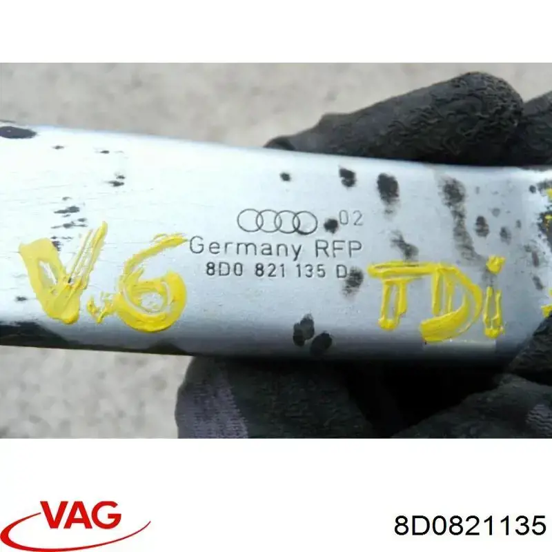 Кронштейн кріплення крила переднього лівого, передній VAG 8D0821135 ціна, від 10.13 USD