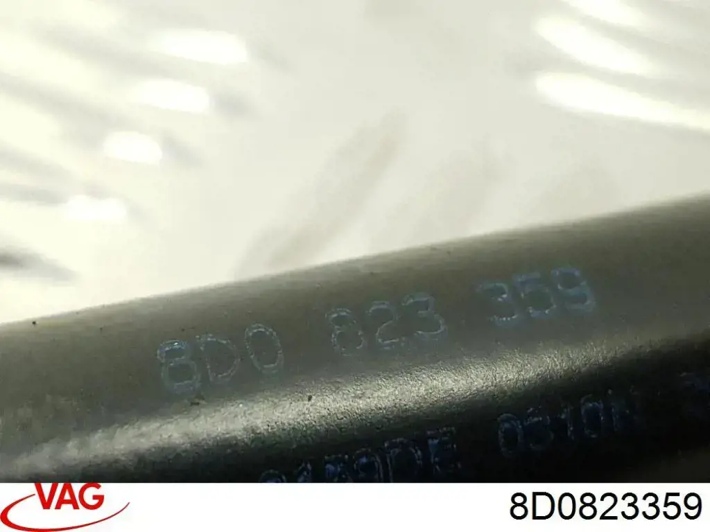 Амортизатор капота 8D0823359 VAG