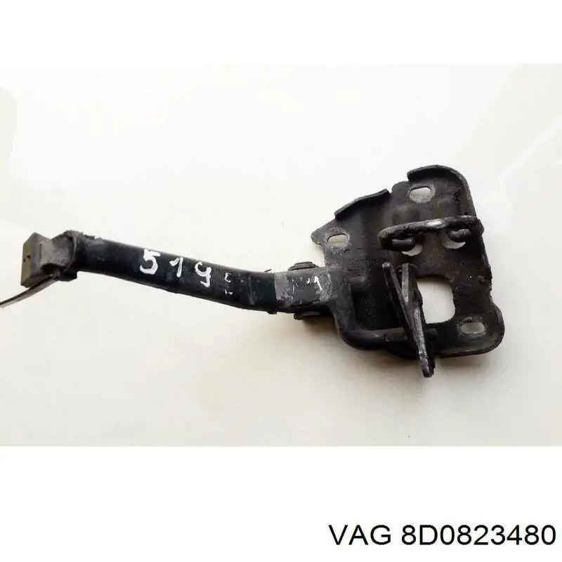 8D0823480 VAG 