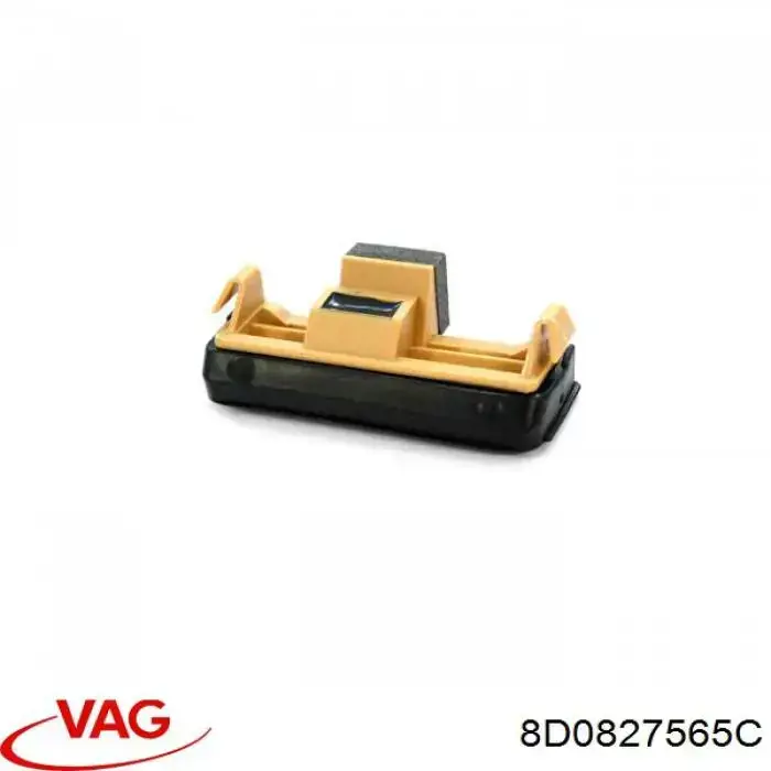 8D0827565C VAG Кнопка приводу замка 3/5 дверей (ляди) / кришки багажника