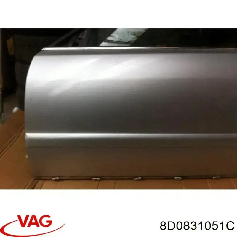 Двері передні, ліві VAG 8D0831051C ціна, від 21.28 USD