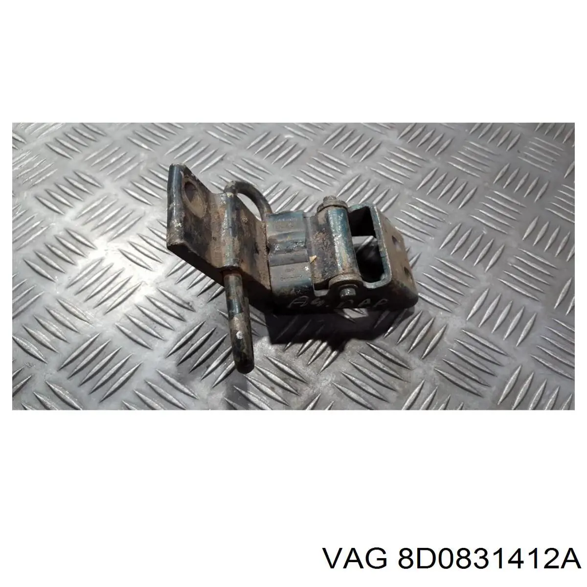 Дверний шарнір правий передній VAG 8D0831412C