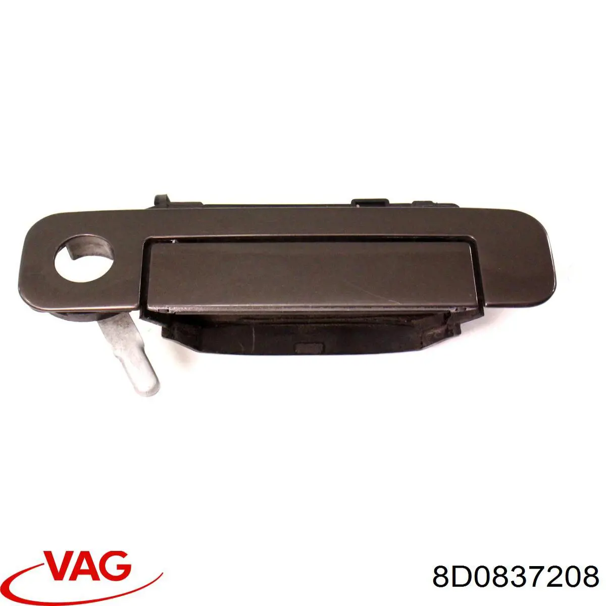 VAG 8D0837208 ціна, від 16.47 USD