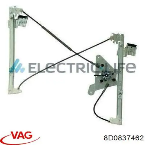 Купити 8D0837462 VAG Склопідйомник передньої правої двері