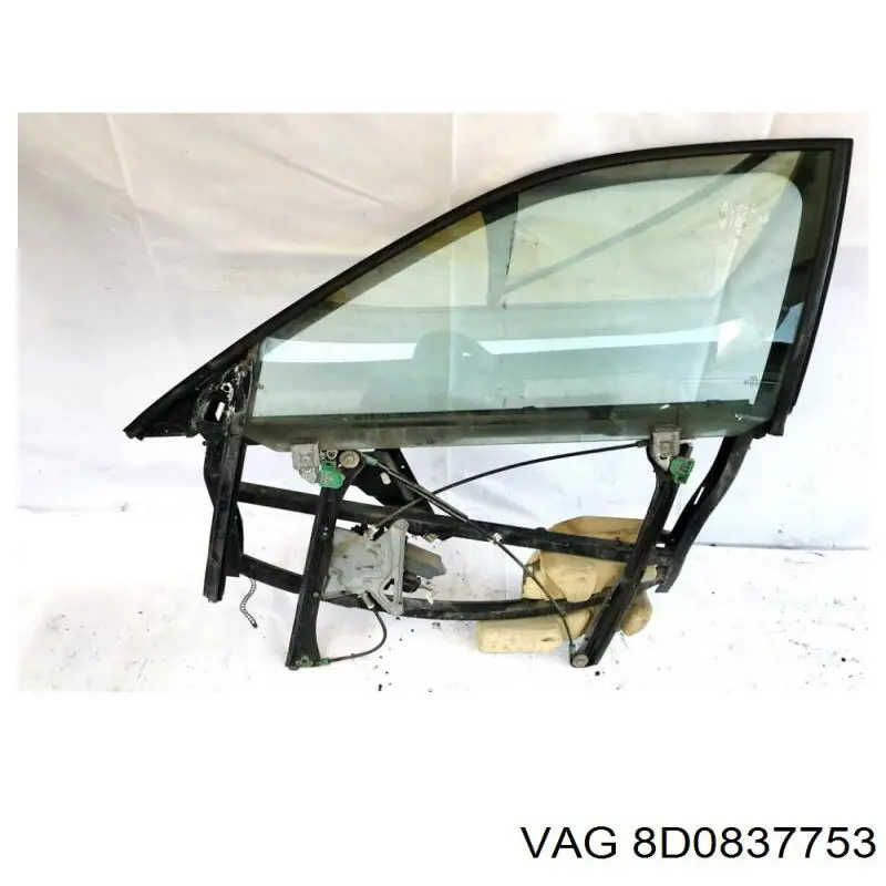 Купити 8D0837753 VAG 