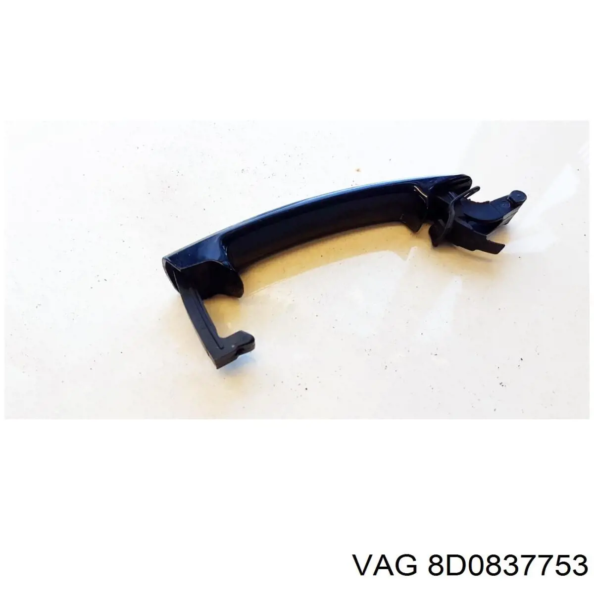  VAG 8D0837753 ціна, від 19.96 USD