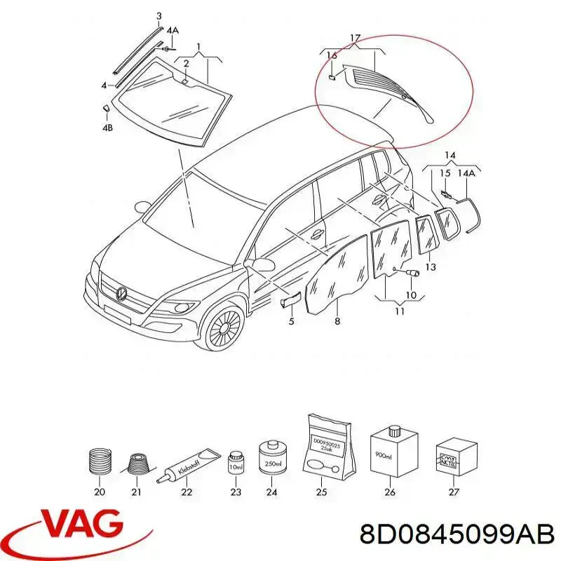  Лобове скло Audi A4 