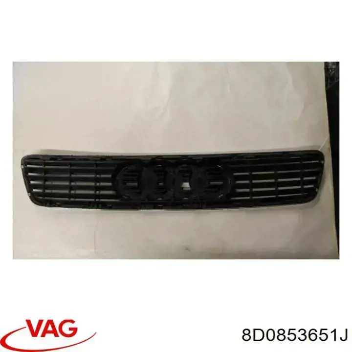 Купити 8D0853651J VAG Захисна решітка радіатора